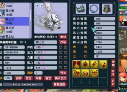 猫咪高冷不亲人,试试这4个方法,它能让你的猫爱上你 猫咪不亲人怎么训练