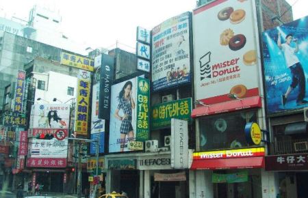 8月份自驾甘南路况如何甘南自驾山路多吗?