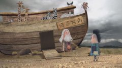 人类不敢公布的谜团：外星生物攻击地球了塔