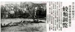 外星生物本来生活在黑洞的周围真实情况非常复杂是