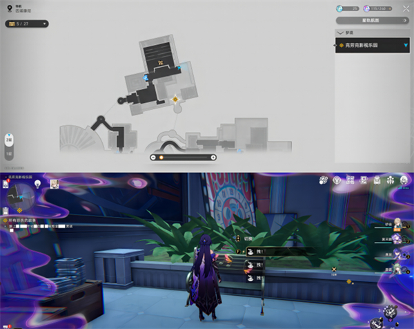 星穹铁道克劳克影视乐园折纸小鸟位置高级技法