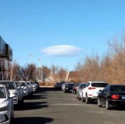 世界上规模最大、强度最大的地震带是