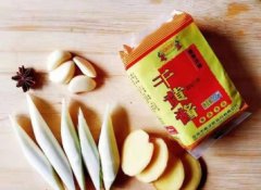 烤箱披萨的科学做法