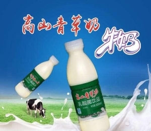 宝宝积食吃什么好一点宝宝积食有什么办法缓解