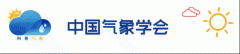 长白山天池现奇观？翻江倒海为哪般