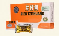 片仔癀这么贵_片仔癀的功效和作用