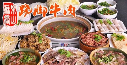 雪花牛肉是牛的哪个部位？雪花牛肉是牛的哪个部位