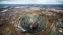 世界最神秘十大未解之谜：银河系中发现七颗